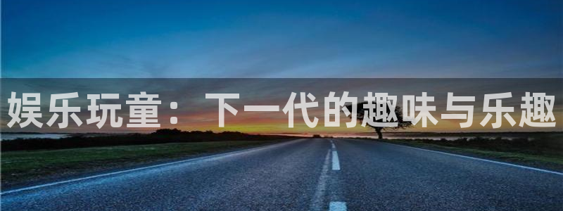 500彩票网体育eon